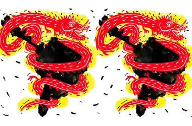 La «amistad» que China propone a América Latina, por Juan Pablo Cardenal La «amistad» que China propone a América Latina, por Juan Pablo Cardenal