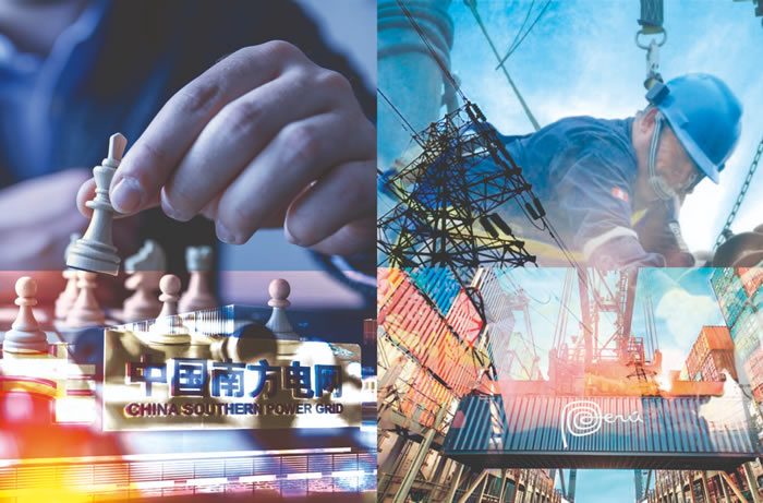 China pone en jaque a Perú – PARTE II