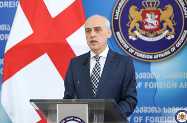 Ministro de Relaciones Exteriores georgiano, David Zalkaliani Ministro de Relaciones Exteriores georgiano, David Zalkaliani