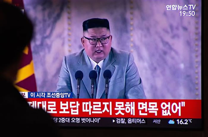 Terror y control social en Corea del Norte Terror y control social en Corea del Norte